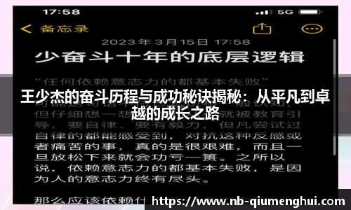 关键词1
