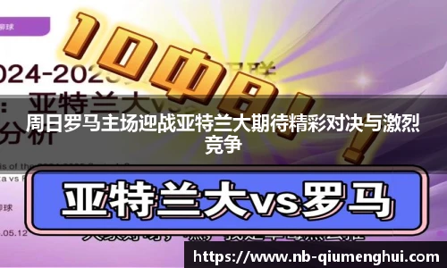 关键词2