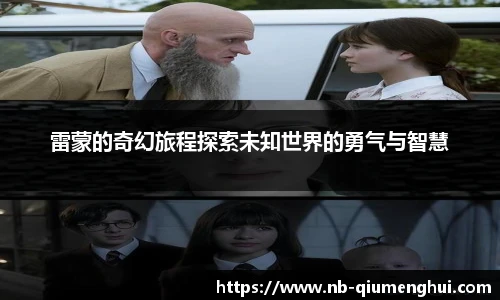 关键词3