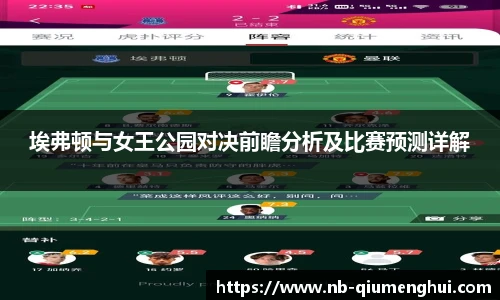 关键词4