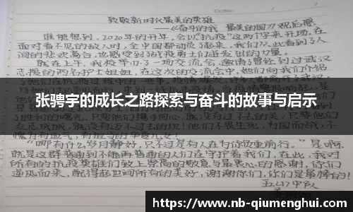 关键词1