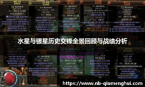 球盟会体育官方网站